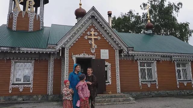 Евсино. Храм во имя Духа Святаго смотреть онлайн