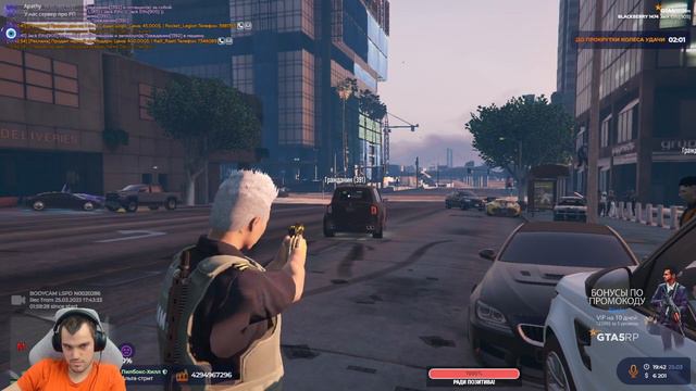 ez jackban69 смотреть онлайн