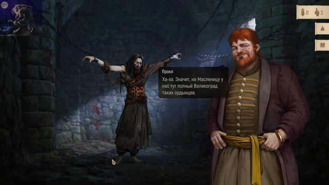 Обзор игры - The Tales of Bayun смотреть онлайн