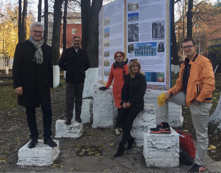 Открытие Cквера  купцов Грибушиных. Пермь, 2017 г, сентябрь