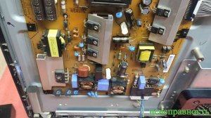 Глюки в управлении телевизором LG 32LE3300 chasis: LD01D (ремонт)