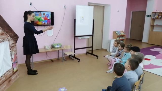 НООД во второй младшей группе по речевому развитию. Воспитатель: Садомская Н. А. смотреть онлайн