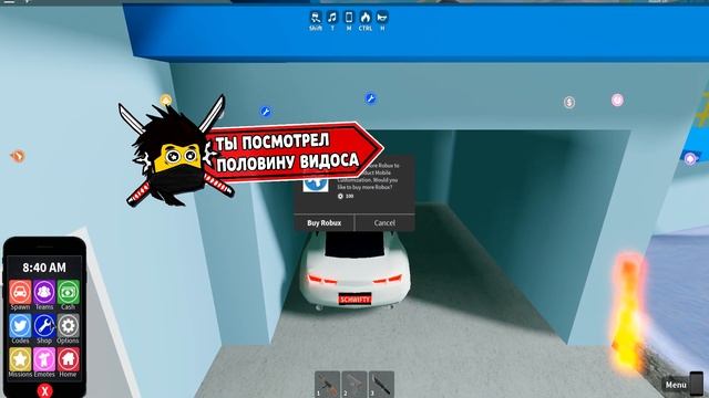 НОВАЯ КРИМИНАЛЬНАЯ ЖИЗНЬ в Мэд Сити роблокс | Mad City roblox смотреть онлайн