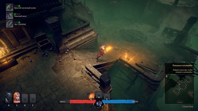 Shadows Awakening | Обзор игры ? играем в Shadows Awakening (она же Пробуждение теней) ►