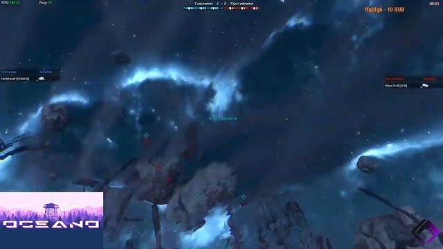 Турнир - Lost Space: The Wall of Rage Финал смотреть онлайн