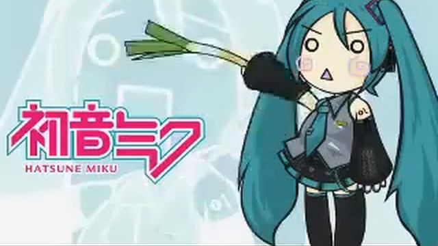 Hatsune Miku Leek Song