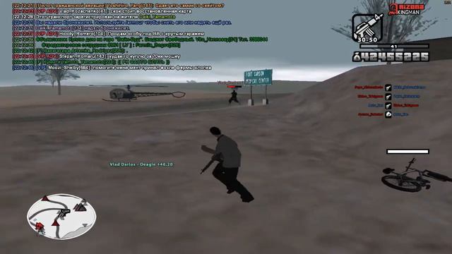 Mockingbird[gta In Desc_гта в описании]