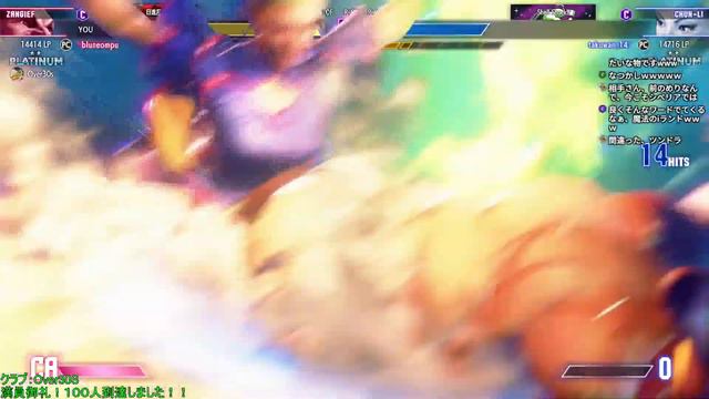 【スト6】55歳から始めるストリートファイター6【80日目】 смотреть онлайн