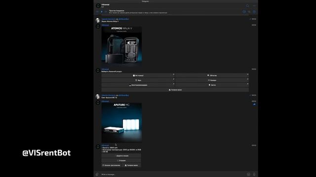Sony A7sIII Грязный ТЕСТ