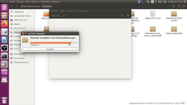 Установка Arduino IDE в Ubuntu Linux смотреть онлайн