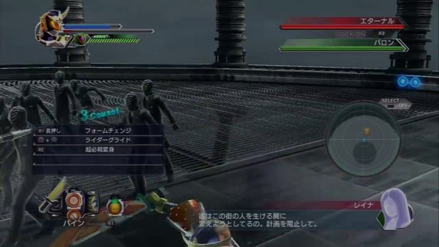 Kamen Rider Battride War II Gameplay - Gaim 1 смотреть онлайн