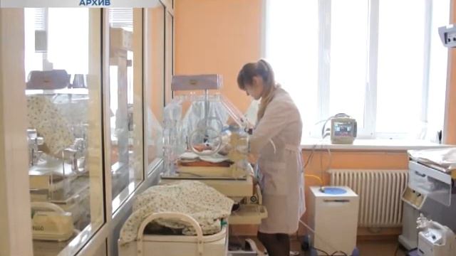 Выплата за 3 ребенка смотреть онлайн