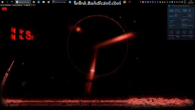 Aimp3 смотреть онлайн