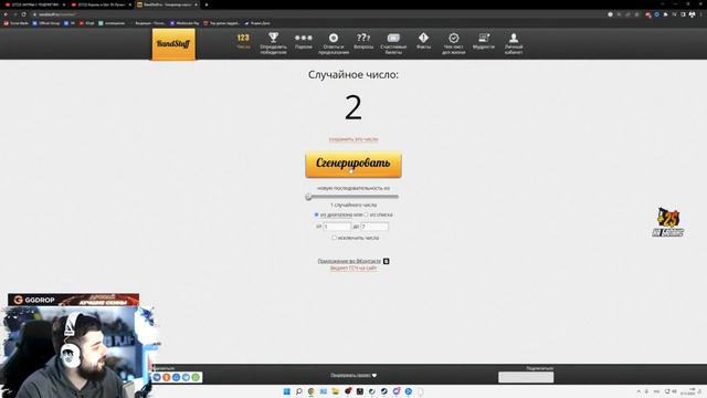 ЗАРУБА НА 500.000 РУБЛЕЙ | ХАРД ПЛЕЙ В ДИАБЛО 3 | ИСТЯЗАНИЕ 6 #1 смотреть онлайн