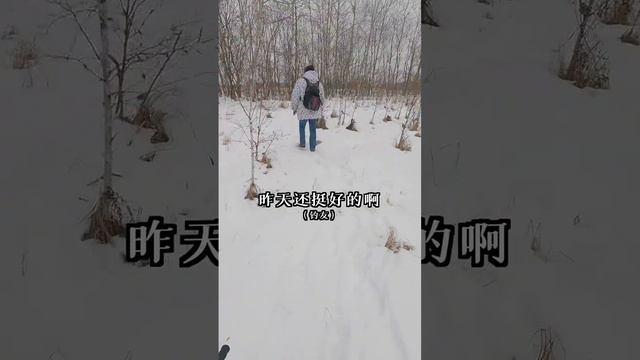 熱心釣友發現東北火山河流魚情暴躁，帥小夥立刻帶女友前往。 。 #大豪夫婦 смотреть онлайн