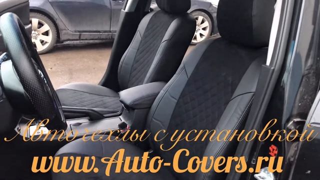 Чехлы Мазда 3 BK. Фабрика Автопилот. смотреть онлайн