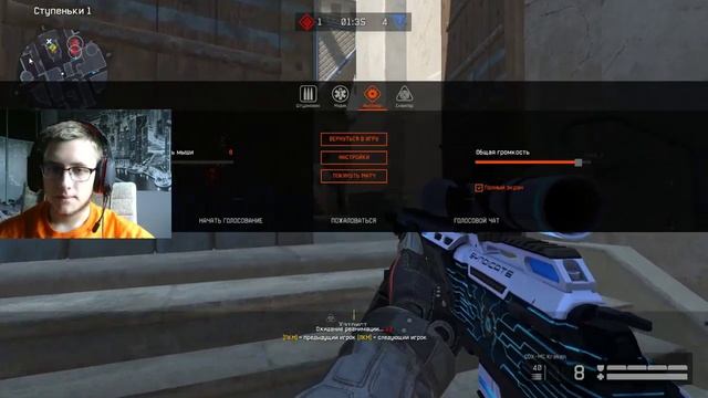 Warface Альфа- РОзыгрыш на 5 кредитов в гуппе! Время тянет ко дну. Забей! смотреть онлайн