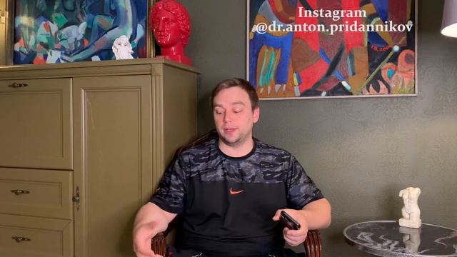 Упражнение "Подтягивания" смотреть онлайн