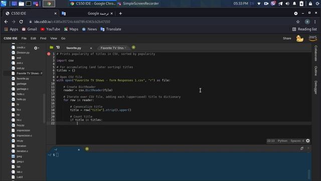 Python Language: Printing popularity of titles in CSV, sorted by popularity смотреть онлайн