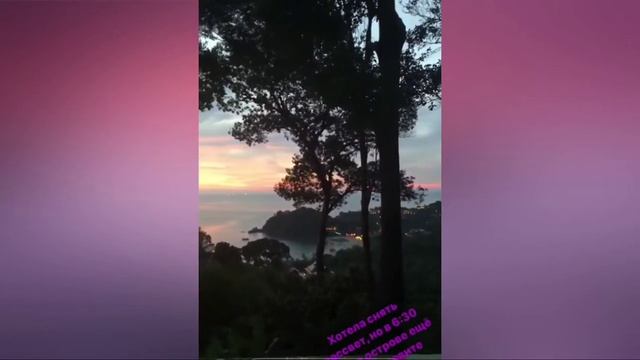 Алёна Шишкова смотреть онлайн