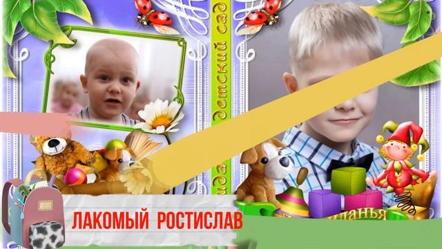 Выпускной 2022