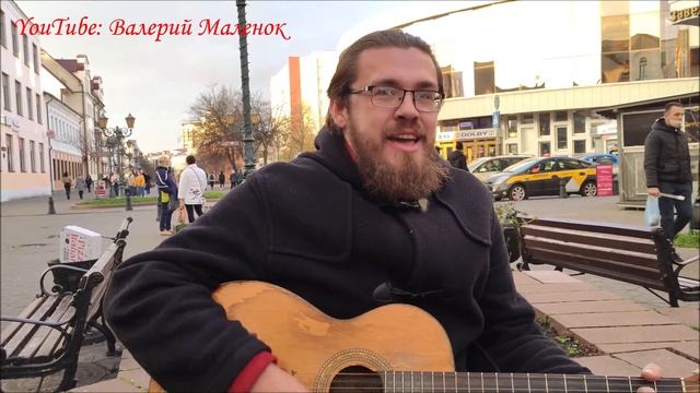 ТОПОЛЬ (гр. CадЪ) - cover смотреть онлайн