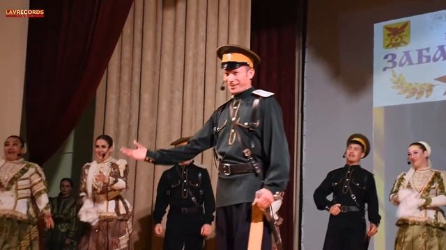 Братцы казаченьки смотреть онлайн