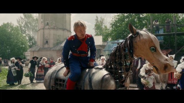 Огниво — Тизер-трейлер (2024) смотреть онлайн