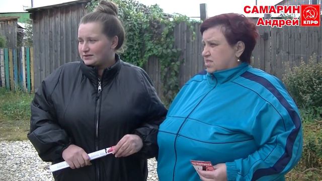В Реже врач, кандидат в депутаты от Единой России, вынуждает голодать грудного ребенка. смотреть онлайн