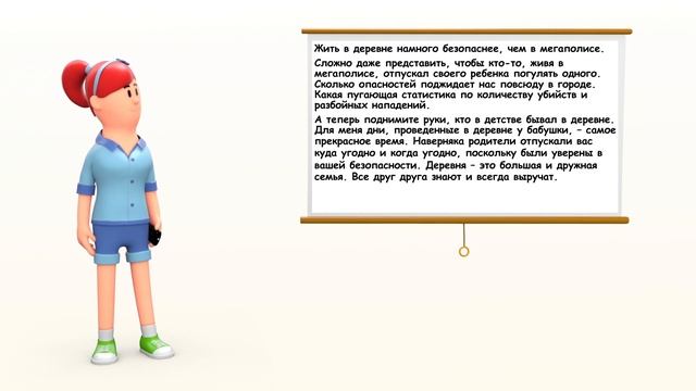 Как убедить кого угодно в чем угодно | Никита Непряхин (Продажи и переговоры #10) @user-lj5qh3ps1z смотреть онлайн