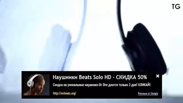 Dr Dre Наушники 2014 смотреть онлайн