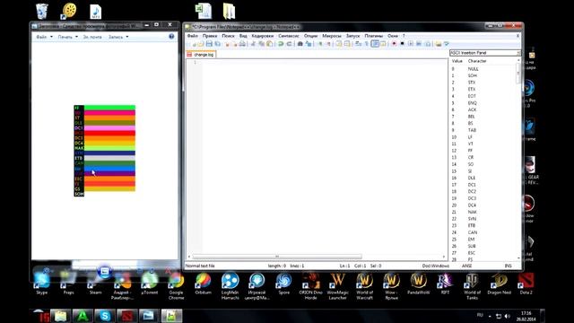 Цветной текст В доте 2 смотреть онлайн