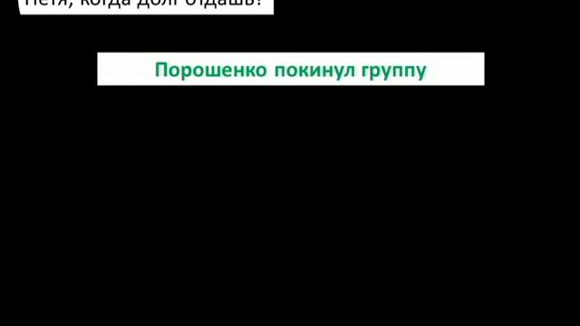 приколы смотреть онлайн