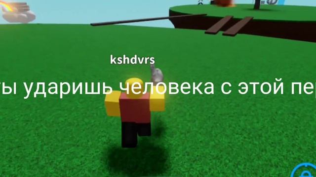 КАК ПОЛУЧИТЬ НОВУЮ ПЕРЧАТКУ «Gummy» В Slap battles/Roblox смотреть онлайн