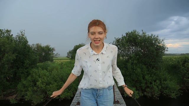 Когда погода вносит свои коррективы в сценарий съемки смотреть онлайн