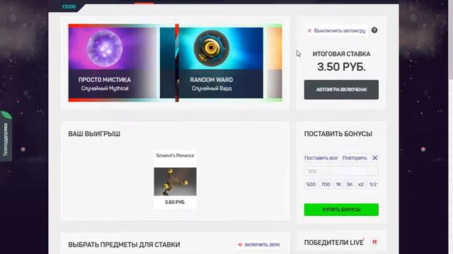 DOTA 2 MIX | ВЫПАЛА АРКАНА??? | WHAT? смотреть онлайн