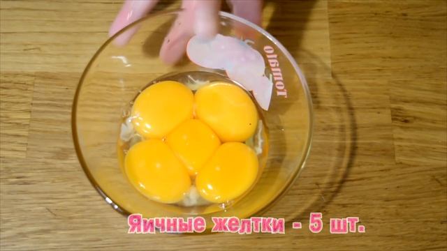 Кекс, в котором много маковой начинки! смотреть онлайн