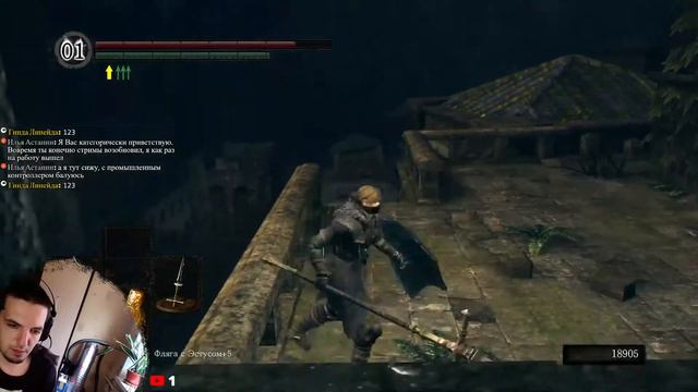 Dark Souls: Remastered (часть 7) смотреть онлайн