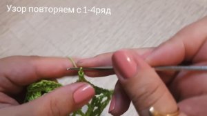 Бандана крючком🌞🥰❤