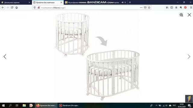 Проект интернет-магазина смотреть онлайн