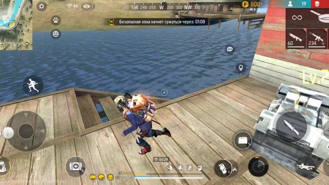 играю фри файр смотреть онлайн