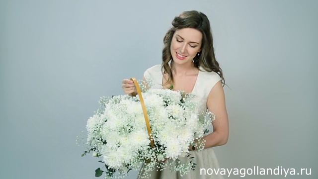 Хризантемы в корзине. смотреть онлайн