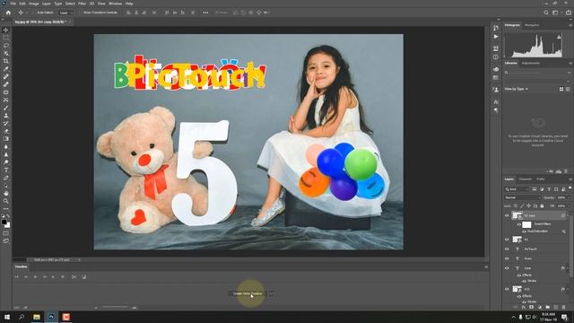 How to Create GIF ANIMATION Birthday Card in Photoshop CC 2020 смотреть онлайн
