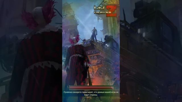 Игра крутая? Скачал 1день назад смотреть онлайн