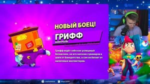 ВОТ ЭТО ПОВОРОТ ???????