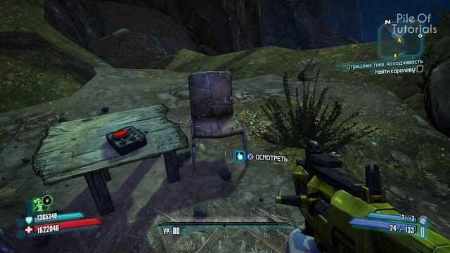 20 ПАСХАЛОК и СЕКРЕТОВ в BORDERLANDS 2 (+DLC) [Easter Eggs] смотреть онлайн