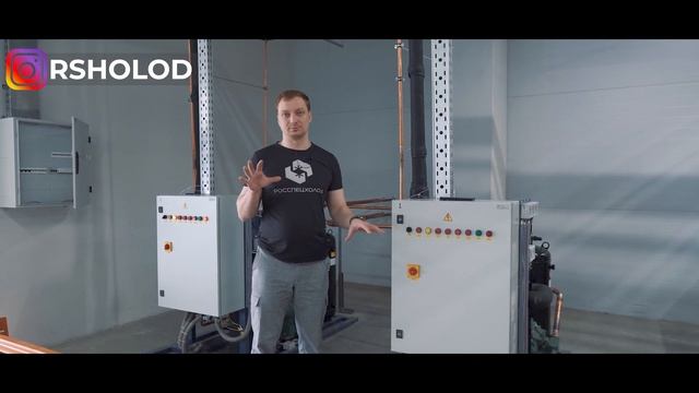 Агрегаты Bitzer 6HE-35Y, 80 кВт - 2шт. Выбор фанеры для холодильной камеры. Хранение вакцин COVID-1 смотреть онлайн