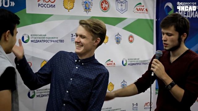 Советы журналистам - Как брать интервью смотреть онлайн