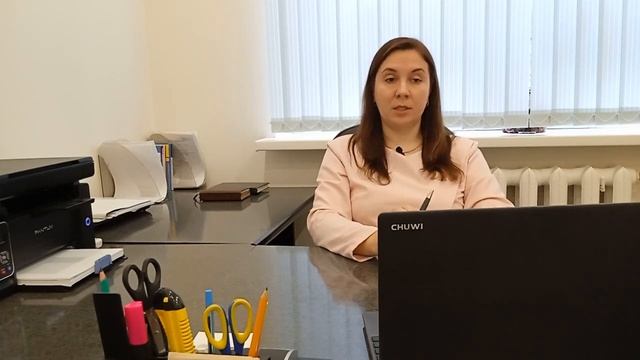 18 10 2023 Как расторгнуть брак в ЗАГС смотреть онлайн