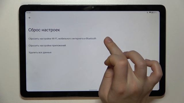 Nokia T21 | Как сбросить сетевые настройки Nokia T21 - Удаление настроек сети на Nokia T21 смотреть онлайн